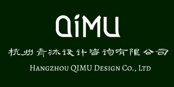 QIMU Design Unite to Redefine the Future of Digital Experience