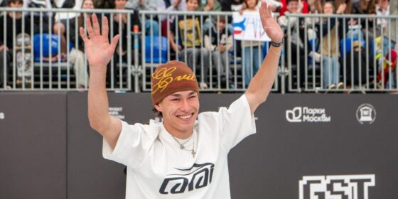 Grand Skate Tour 2025: Building the Future of Skateboarding Together