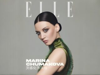 Marina Chumakova Shines as the New Year Cover Star of ELLE China, Ushering in a New Era of Modern Beauty