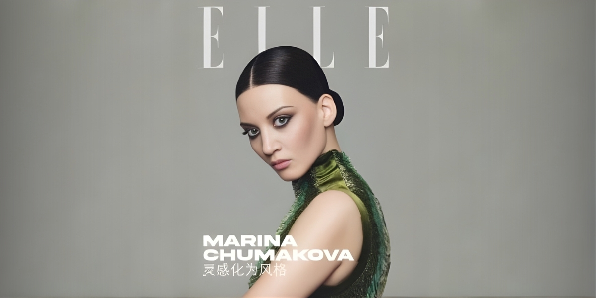Marina Chumakova Shines as the New Year Cover Star of ELLE China, Ushering in a New Era of Modern Beauty