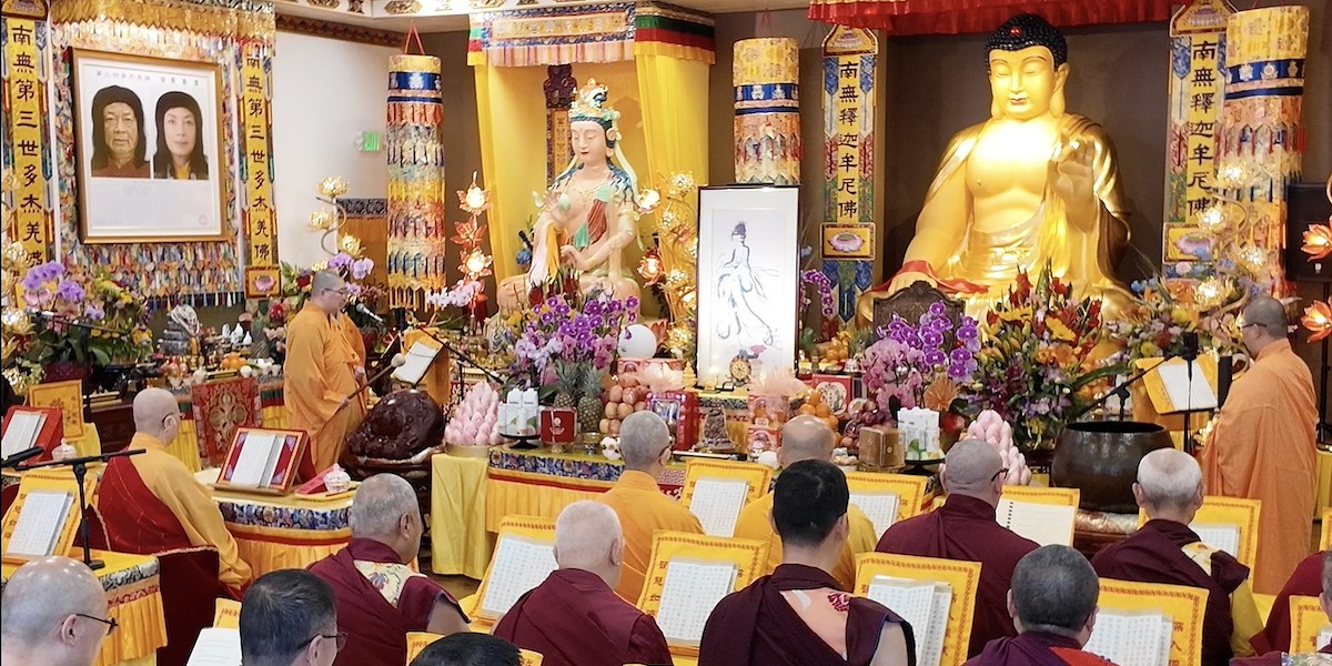 Dharma Assembly Honors Avalokiteshvara Bodhisattva's Holy Birthday at Holy Miracles Temple