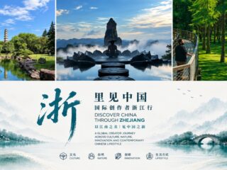 From Water Towns to Waterfalls: Four Million-Scale Creators Capture a China Their Audiences Rarely See