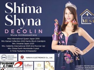 How Shima Shyna Decolin Built My Runway Project