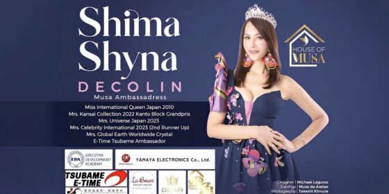 How Shima Shyna Decolin Built My Runway Project